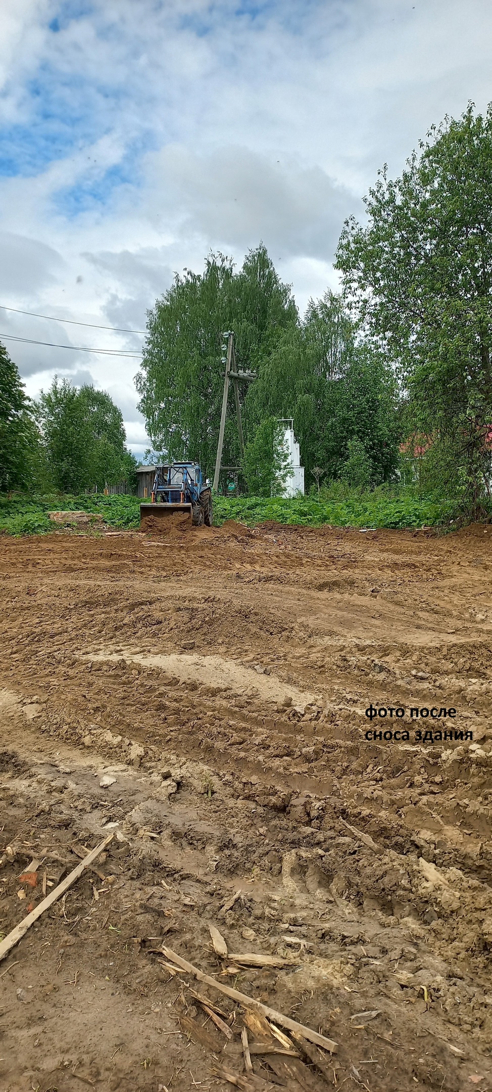 Изображения.