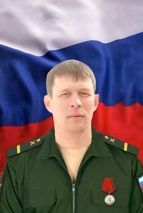 Изображения.