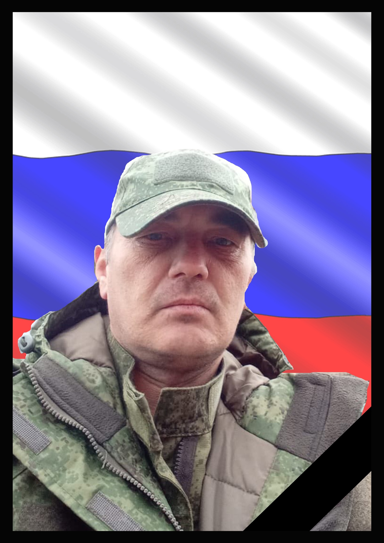 Изображения.
