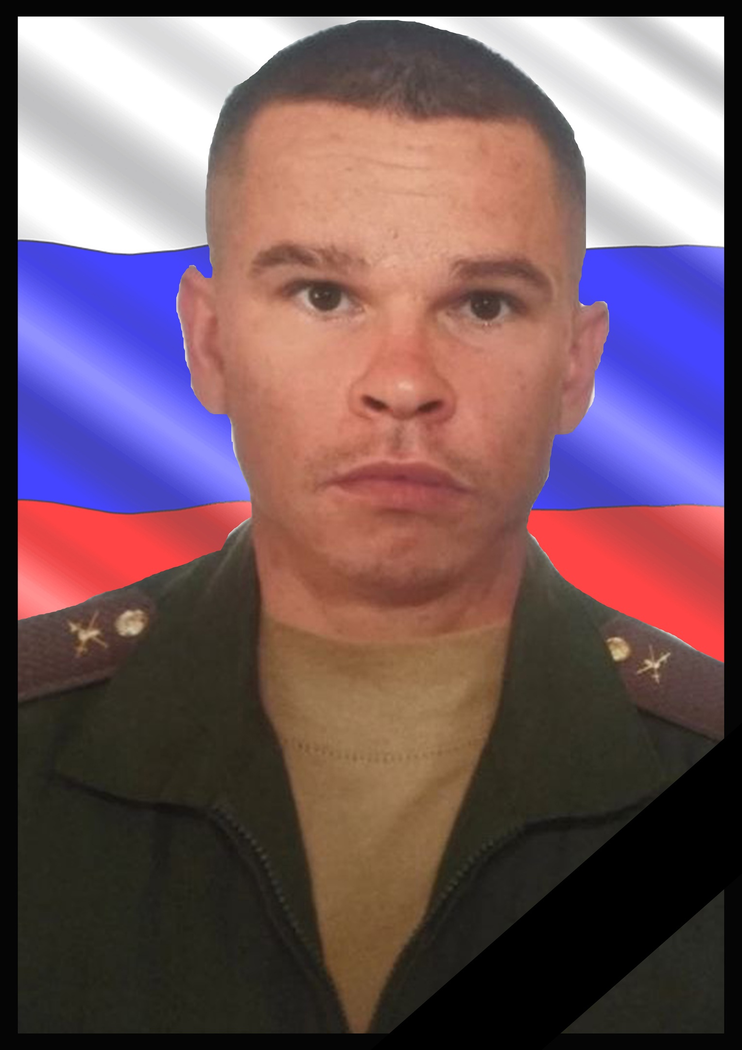 Изображения.