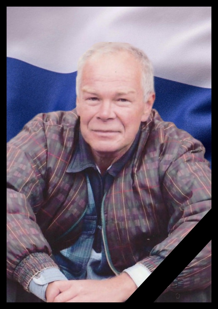 Изображения.