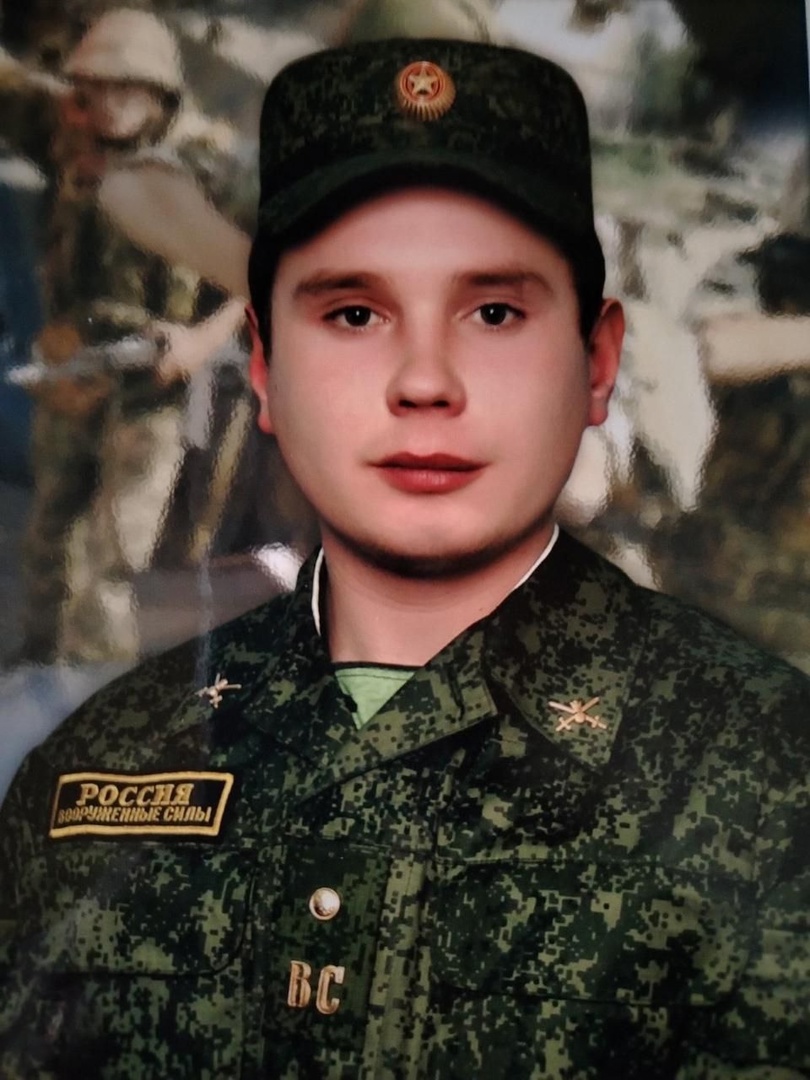 Изображения.