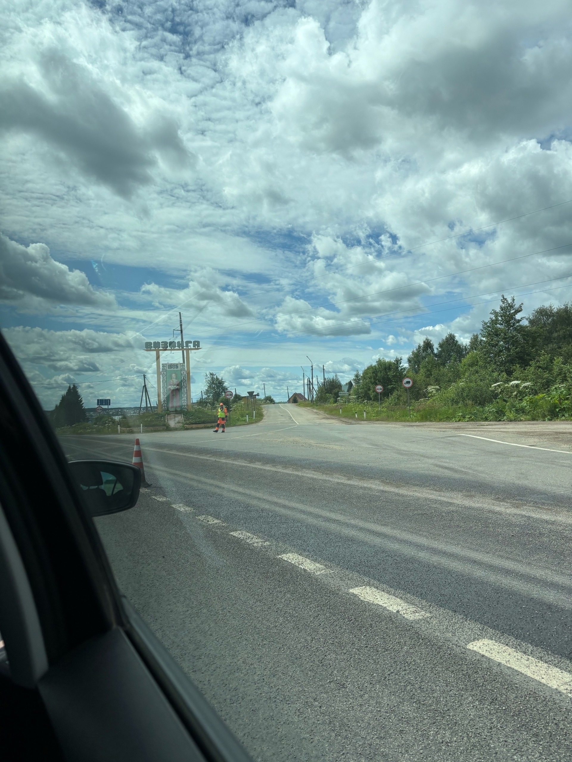 В нашем районе активно улучшают безопасность дорожного движения.