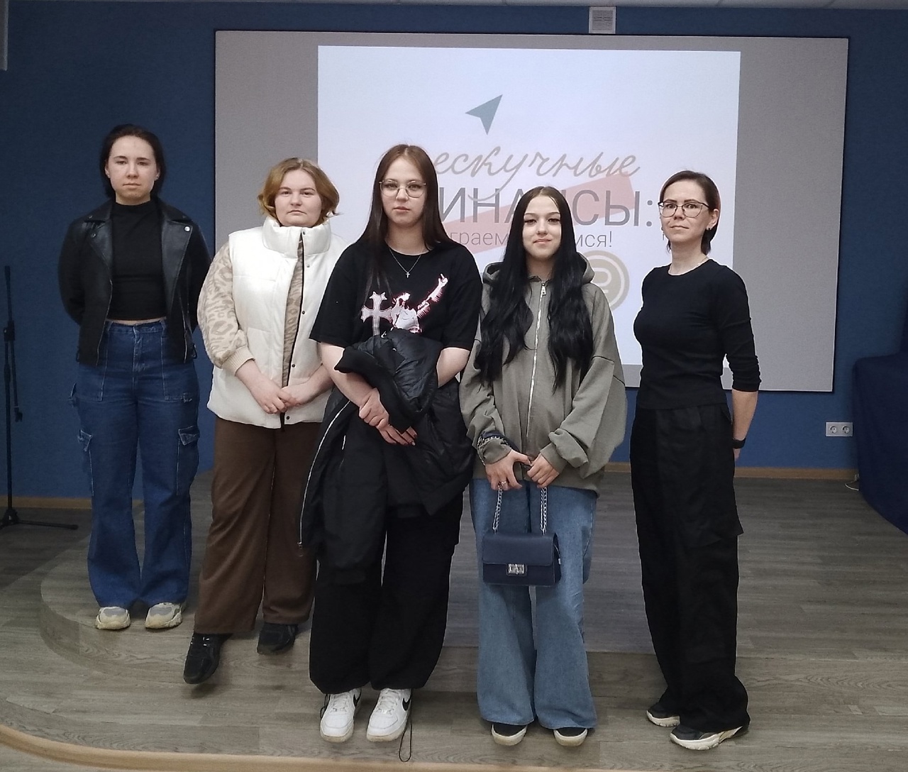 В целях повышения уровня финансовой грамотности и формирования финансовой культуры подрастающего поколения учащиеся Визингского филиала КРАПТ приняли участие в игре &quot;Где финансовая логика?&quot;.
