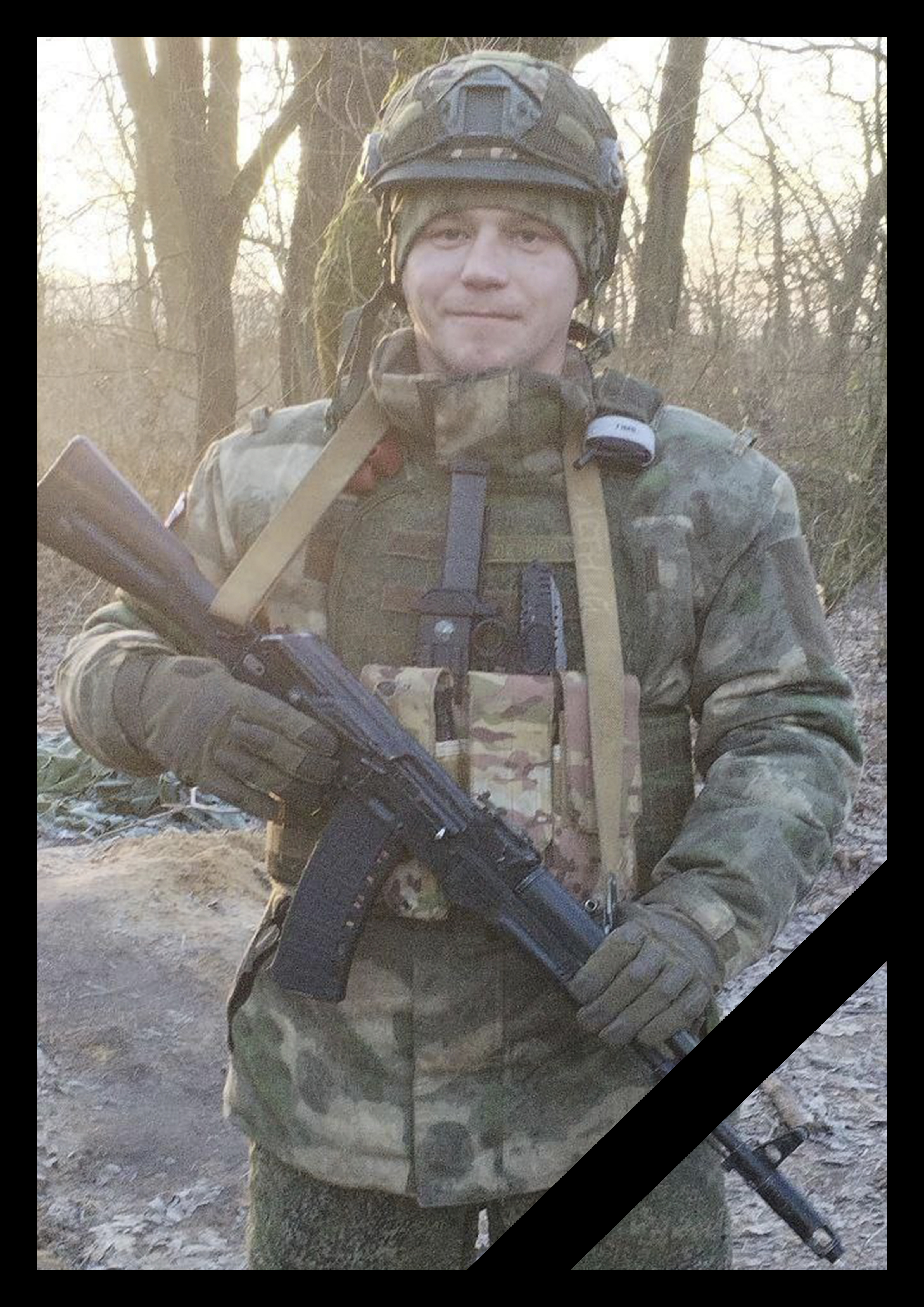 24 июня в 12:00 состоится церемония прощания с участником Специальной военной операции Елькиным Юрием Витальевичем, погибшим в ходе проведения специальной военной операции.