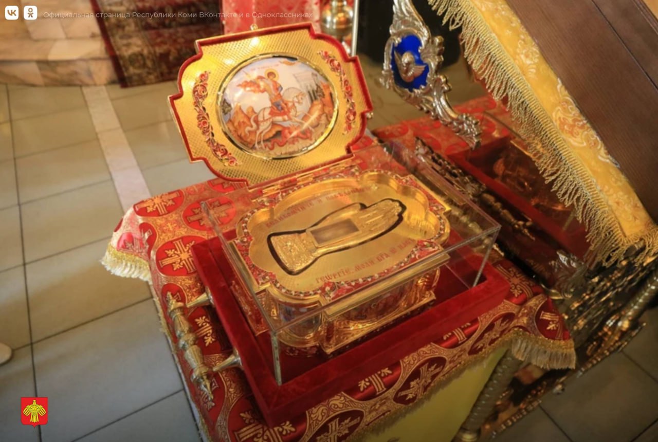 Вечером 30 июля в Сыктывкар прибудет ковчег с мощами святого Георгия Победоносца.