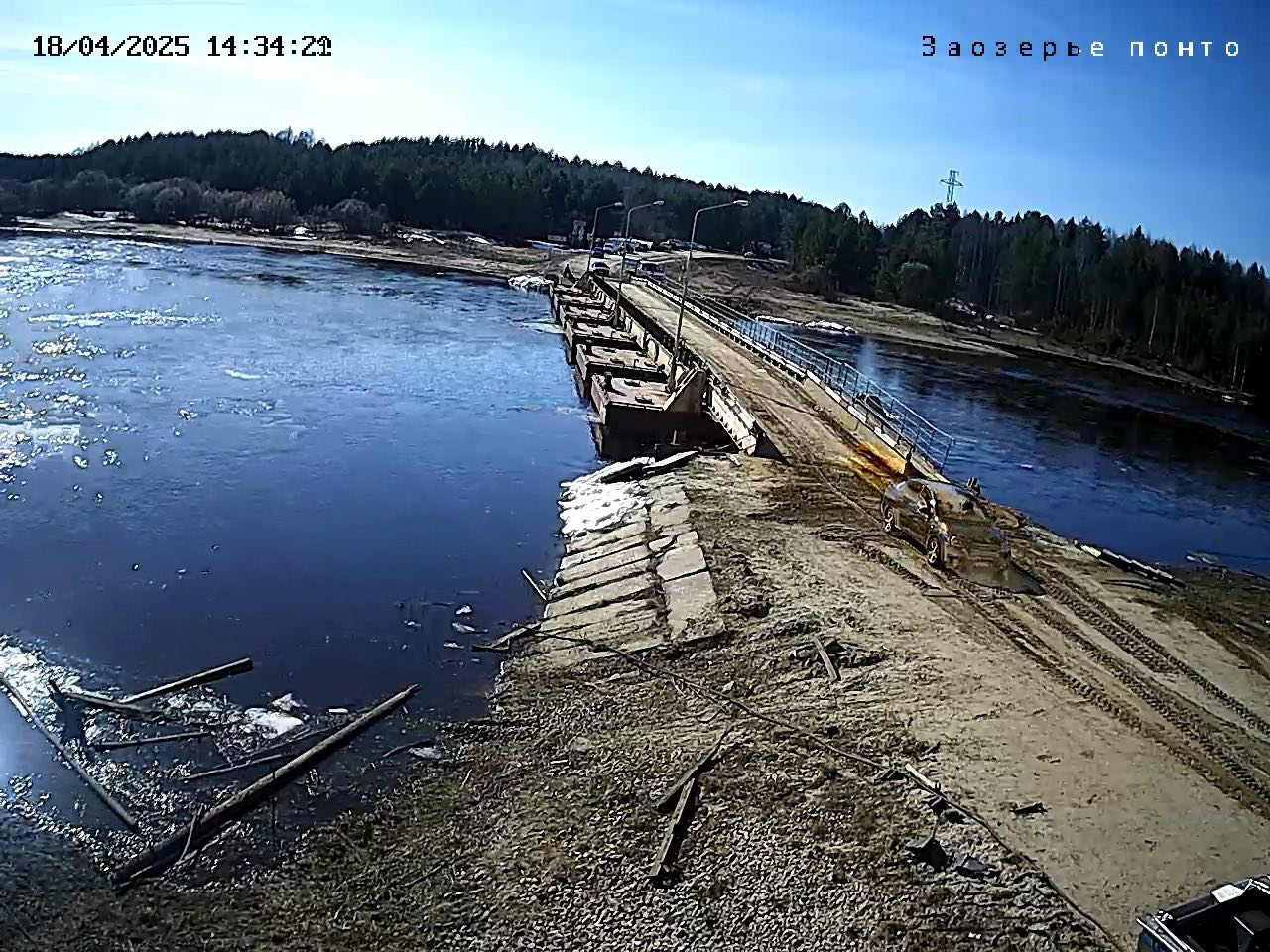 Переправа на реке Сысола п.Заозерье.