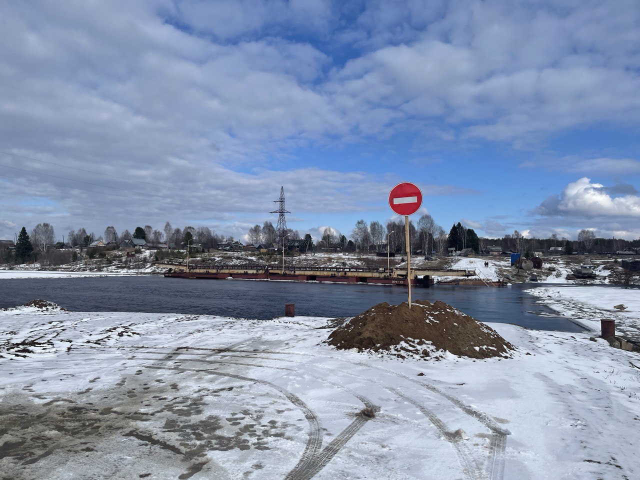 переправы на реке Сысола Заозерье,Вотча.