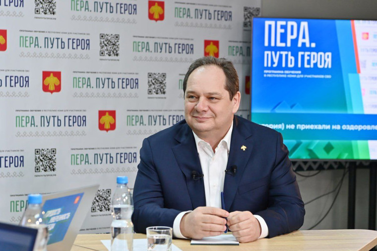 «Ставка – на повышение компетенций»: Ростислав Гольдштейн – о приоритетах для руководителей органов местного самоуправления. «Ставка – на повышение компетенций»: Ростислав Гольдштейн – о приоритетах для руководителей органов местного самоуправления.