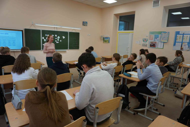 16 марта ГУ РК «ЦЗН Сысольского района провел урок финансовой грамотности с учащимися 7 класса МБОУ «СОШ» с. Визинга на тему «Рынок труда и экономика».