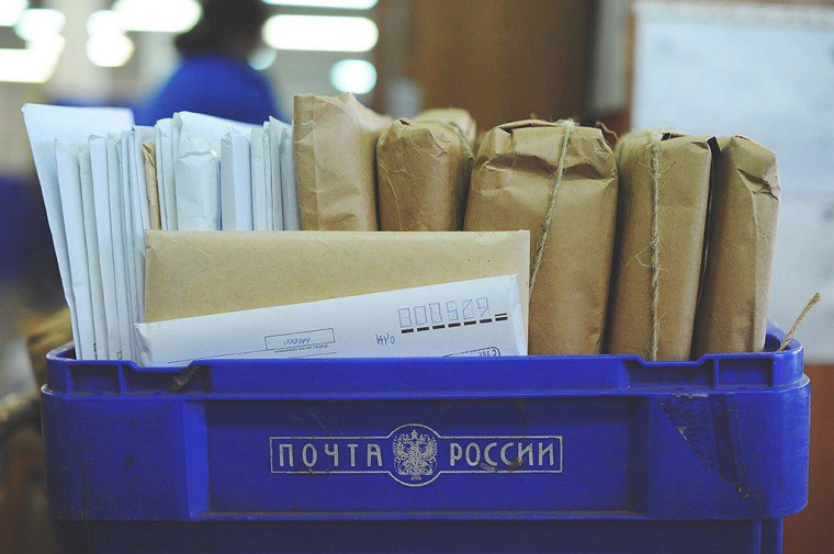 С 25 октября 2022 года отделение почтовой связи с. Куратово закрыто по причине увольнения начальника почтовой связи.