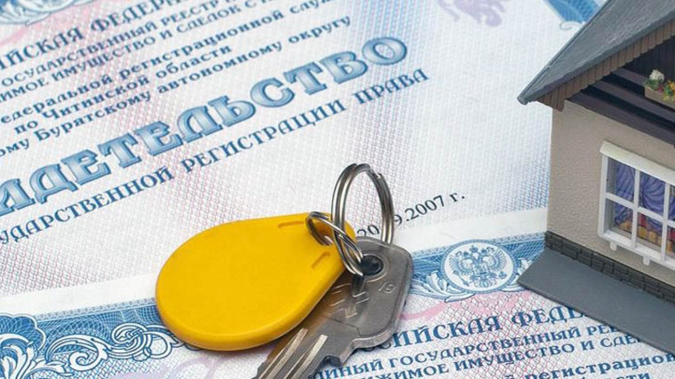 Администрация МО МР «Сысольский» наделена полномочиями проводить мероприятия по выявлению правообладателей ранее учтенных объектов недвижимости. Администрация МО МР «Сысольский» наделена полномочиями проводить мероприятия по выявлению правообладателей ранее учтенных объектов недвижимости.