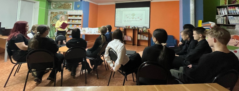Учащиеся 9 &quot;а&quot; класса (преподаватель Габова К.А) приняли участие в интерактивной игре «Где финансовая логика?».